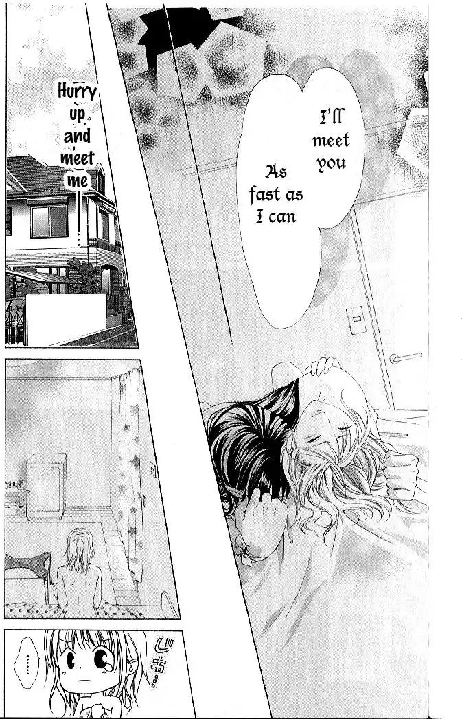 Vampire Crisis Chapter 1 39